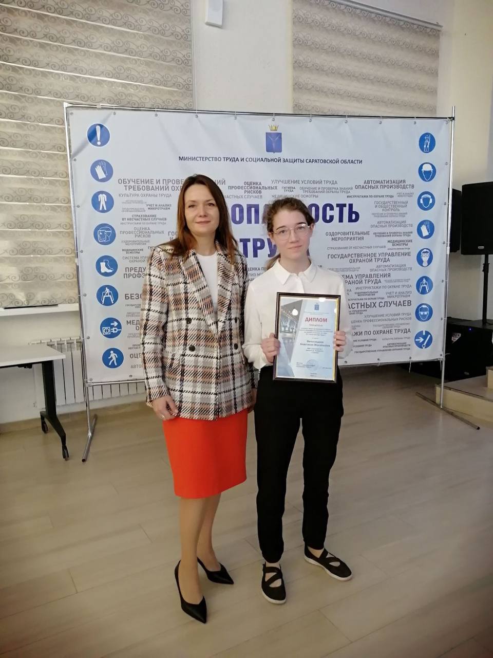 Ученица 11-го класса гимназии - призёр конкурса сочинений, организованного Министерством  труда и социальной защиты Саратовской области.