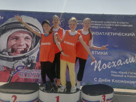 &quot;Поехали!&quot; Сегодня на Набережной Космонавтов состоялся легкоатлетический кросс, посвященный 63-й годовщине первого полёта человека в космос..