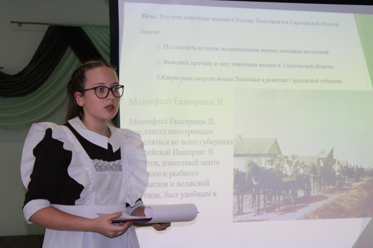 22 ноября на базе МОУ «Гимназия № 7 имени К.Д. Ушинского» состоялась муниципальная научно-практическая конференция «Молодёжь в науке».